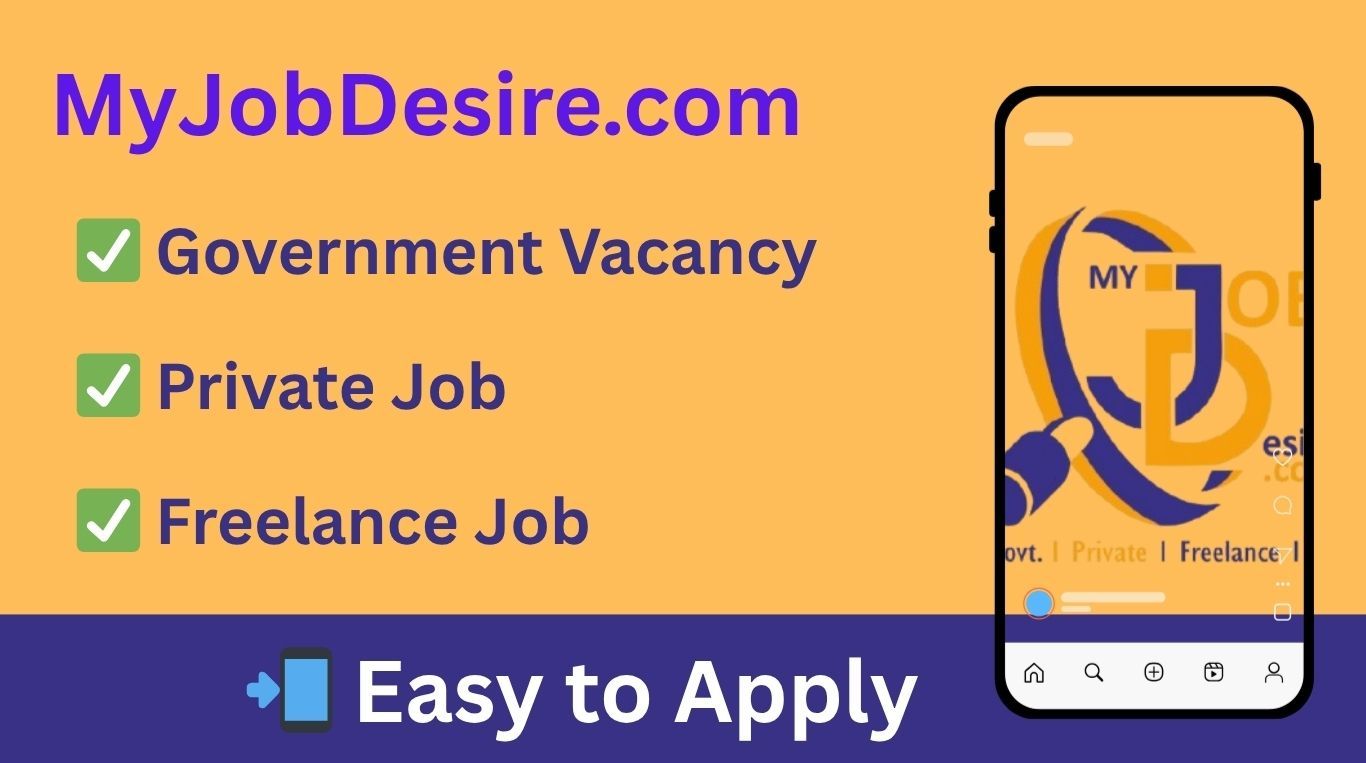 Professional Job Search – My Job Desire
